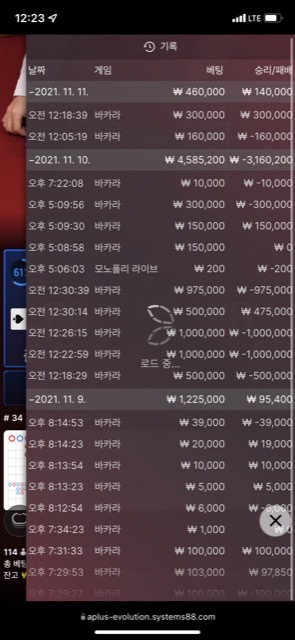 홈카후기(0)