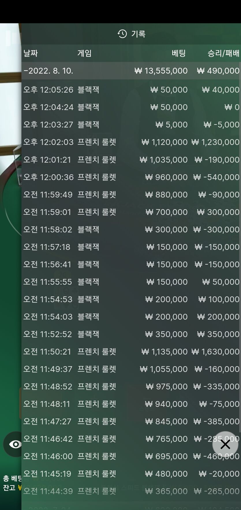 홈카 후기입니다.(0)