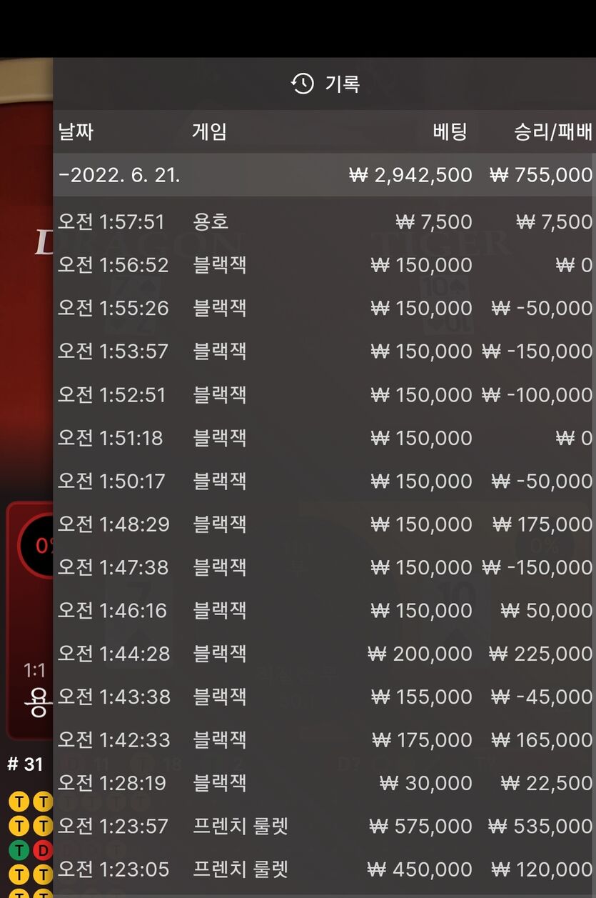 홈카후기입니다(0)