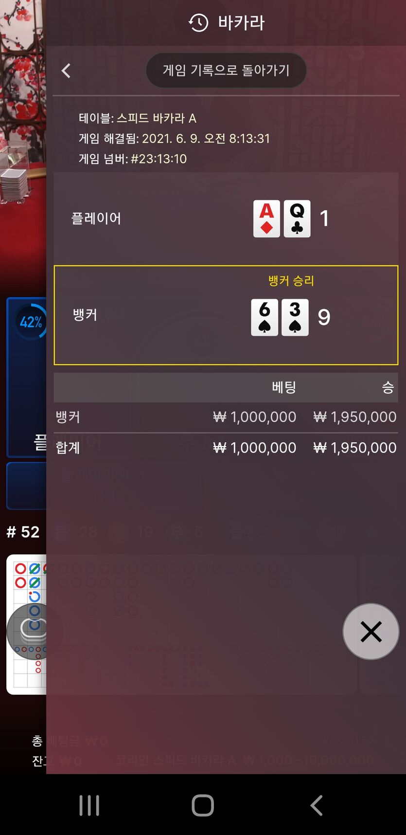 까지꺼(0)