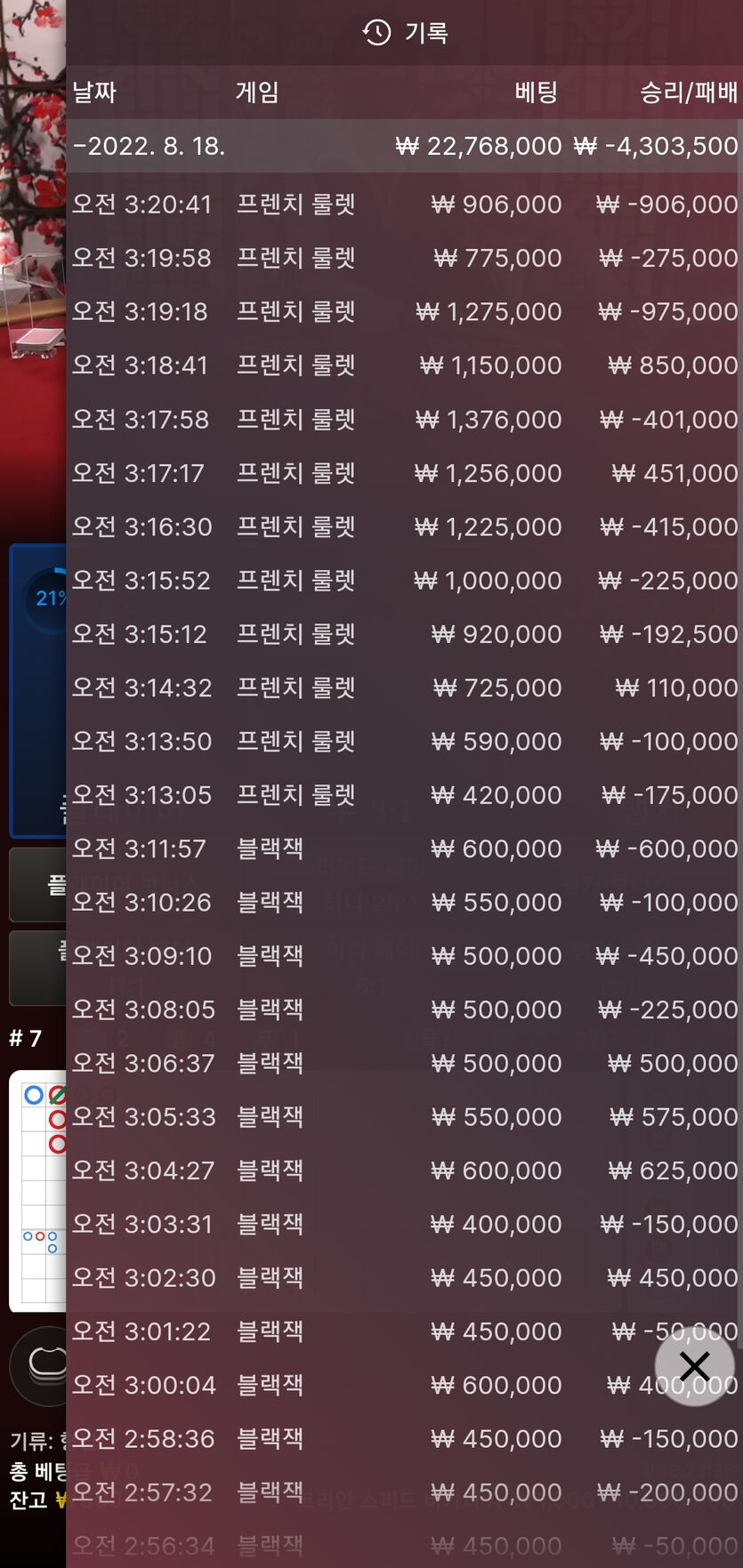 홈카후기입니다(0)