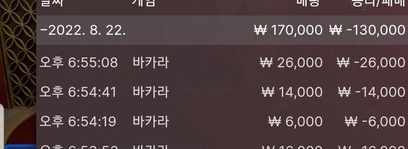 홈카후기(0)