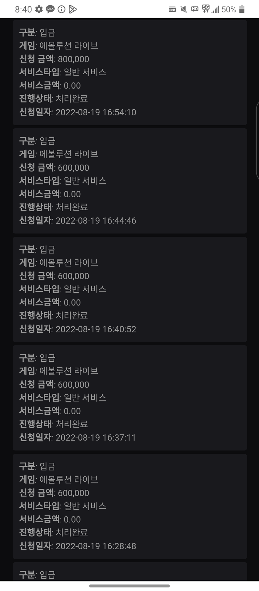 핑카지노 후기(0)