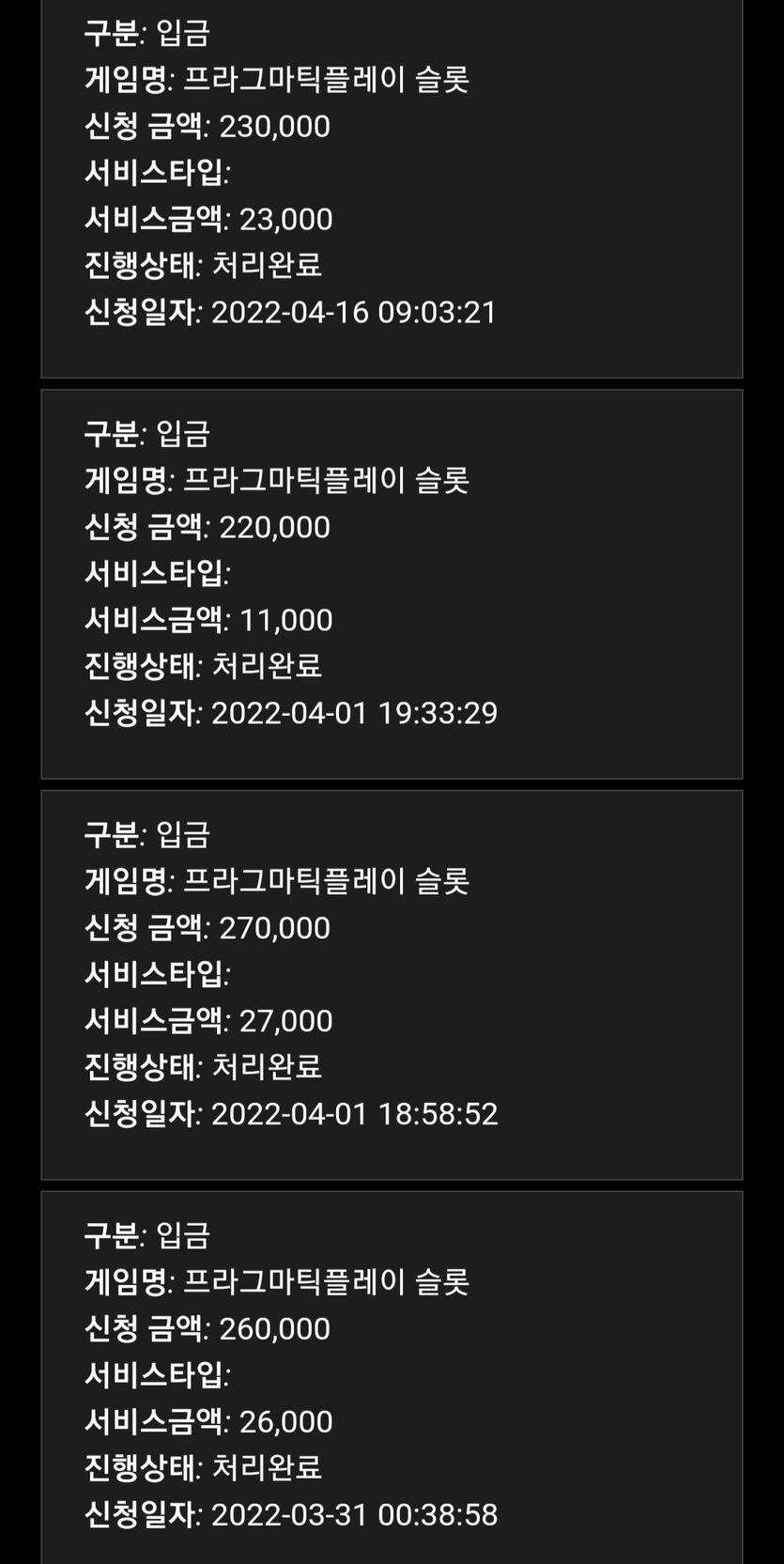 홈카(0)
