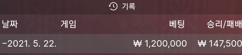 아침 바카라(0)