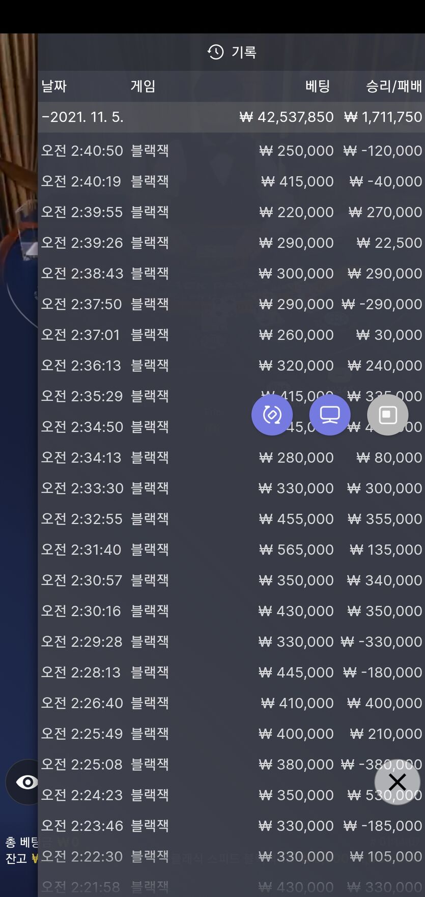 홈카후기(0)