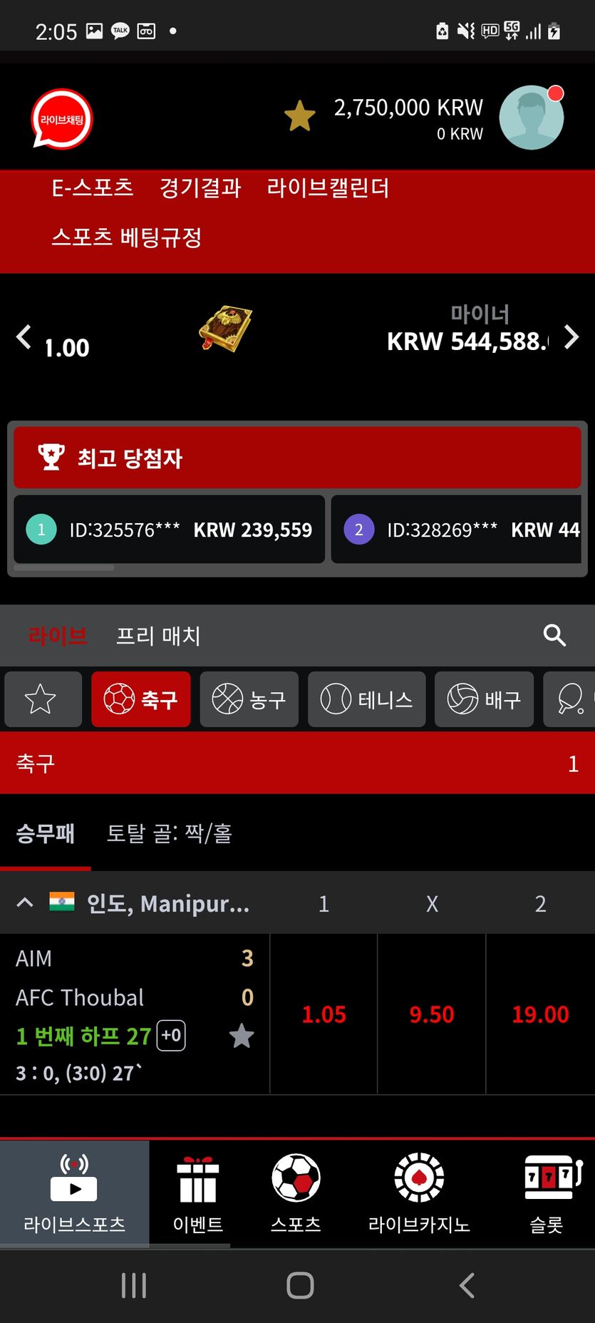 벳무브후기(0)