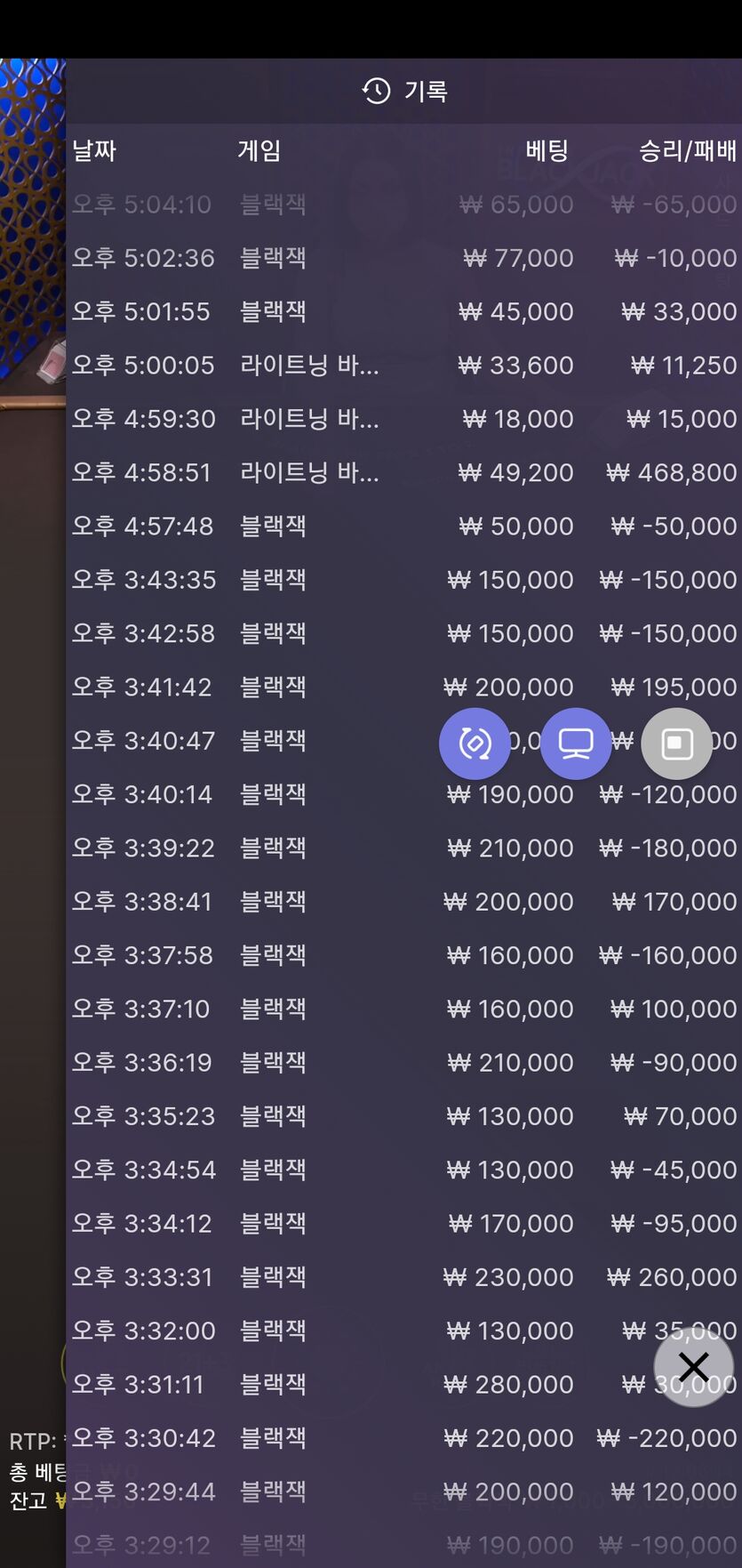 홈카(0)