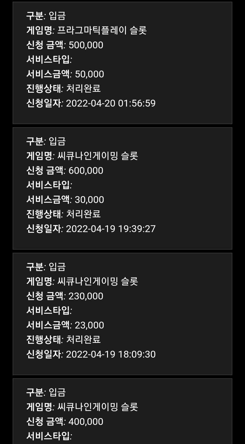 홈카(0)