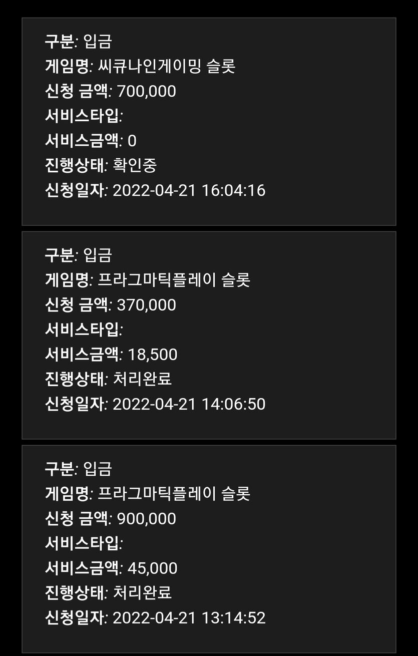 홈카(0)