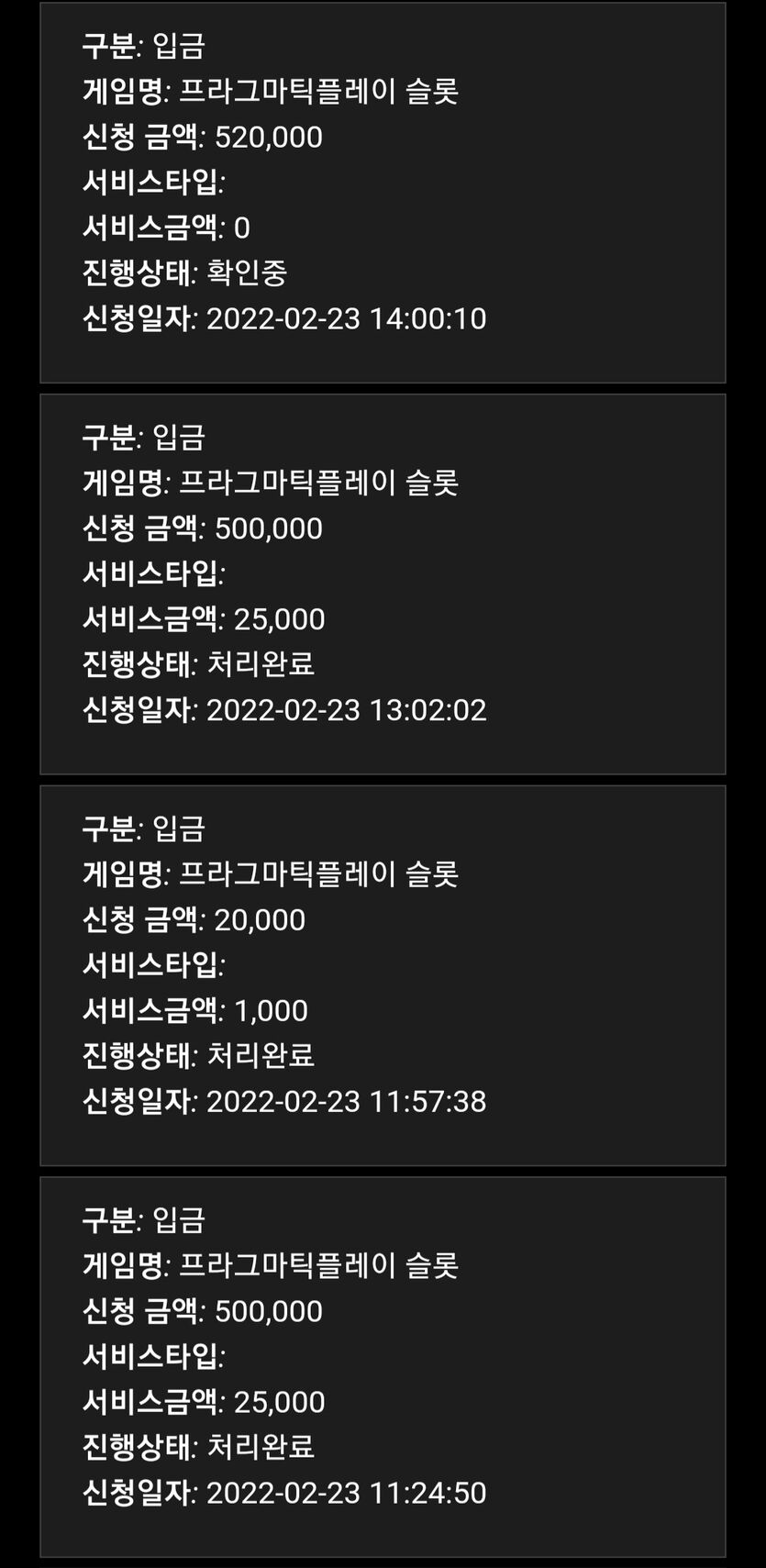 홈카후기(0)