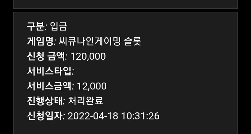 홈카(0)