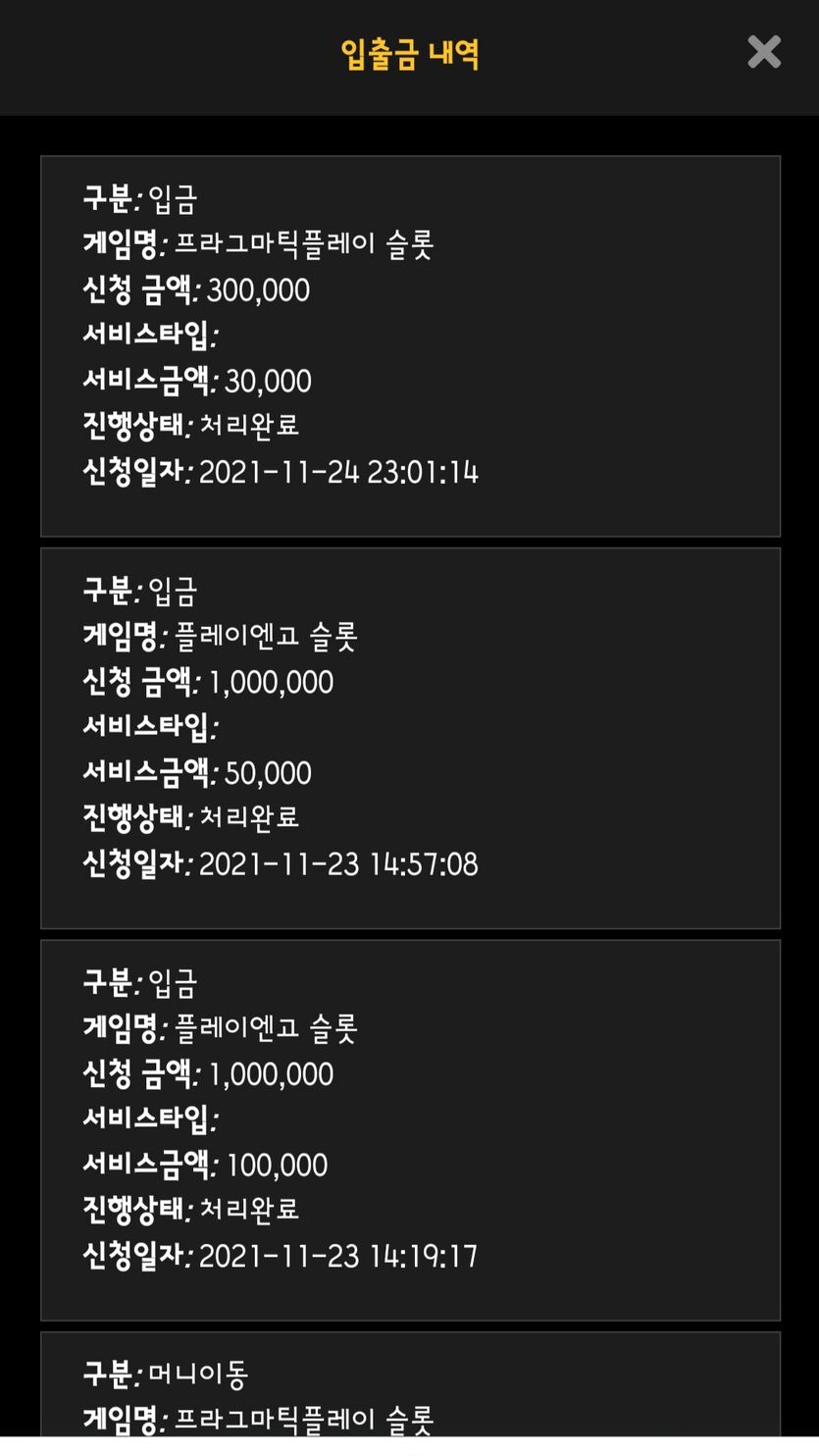 홈카(0)
