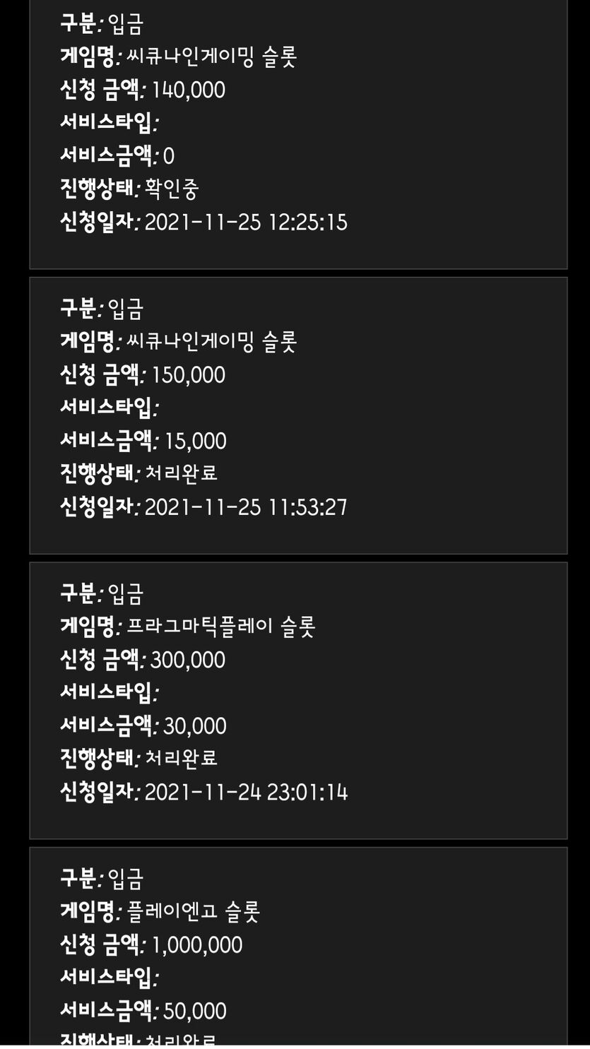 홈카후기(0)