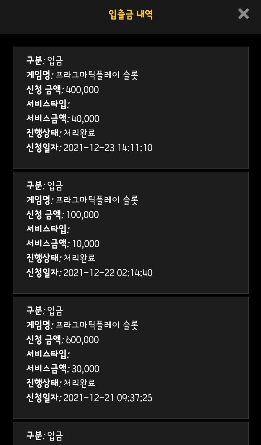 홈카(0)