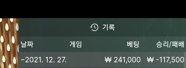홈카(0)