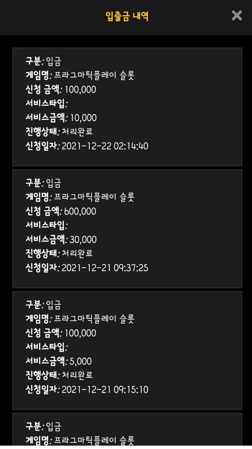 홈카(0)