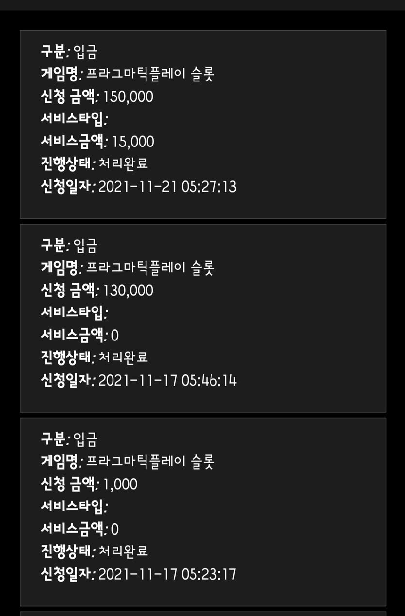 홈카(0)