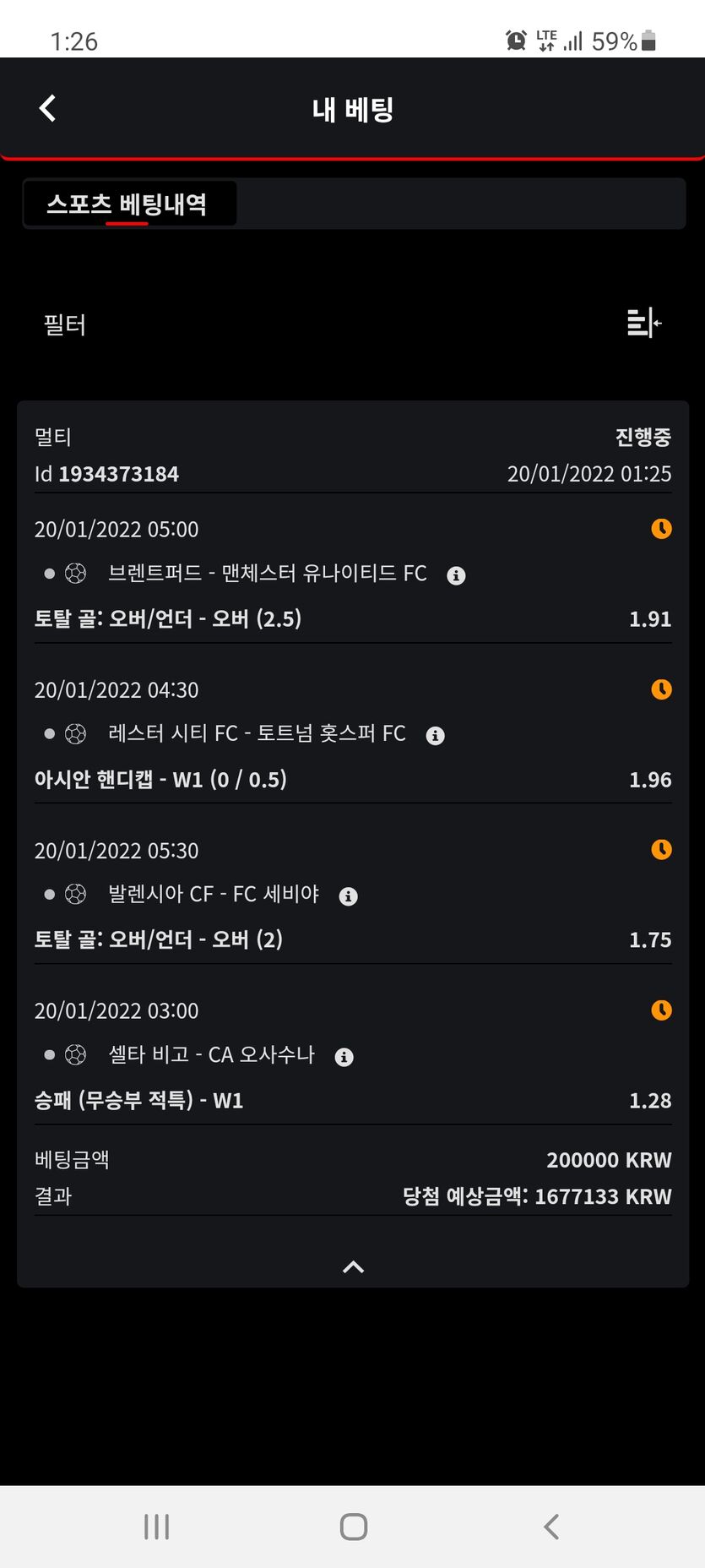뱃므브후기(0)