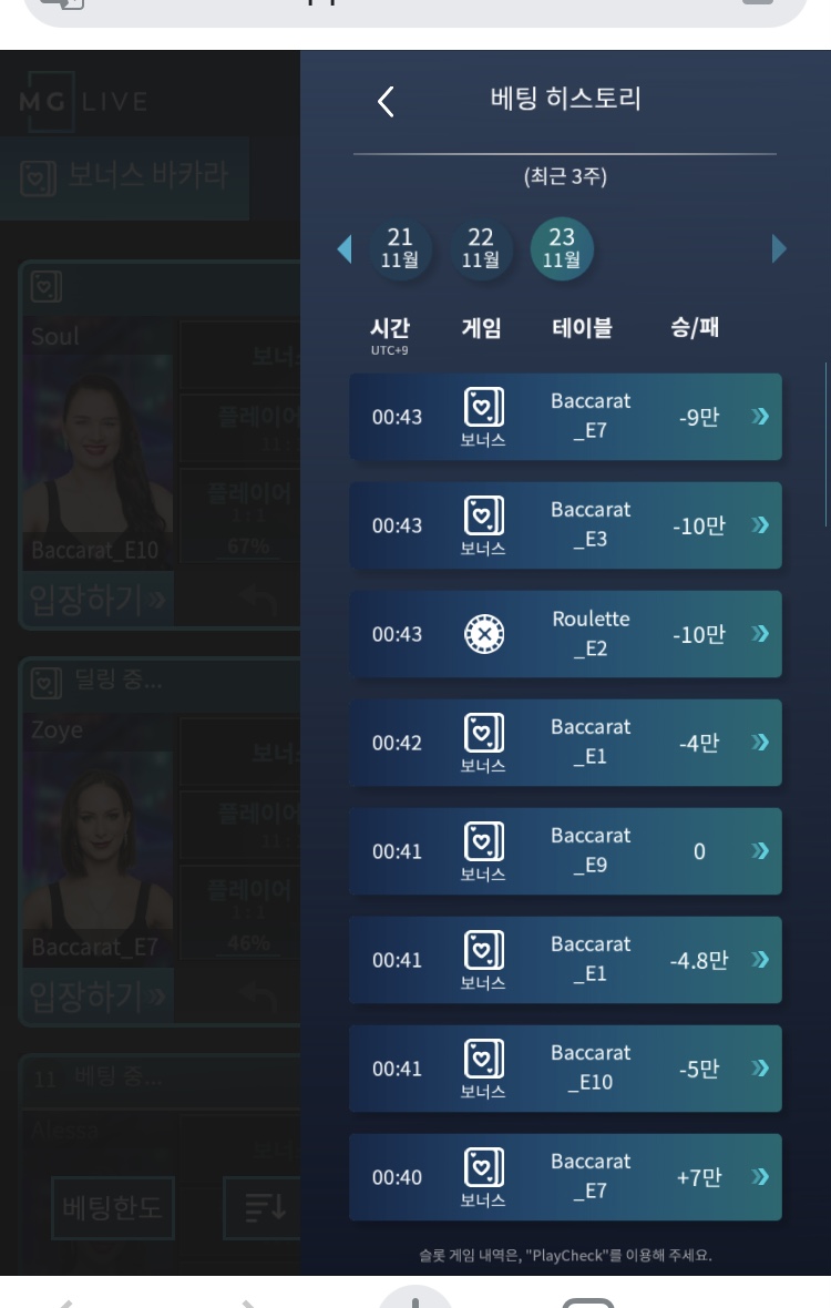 홈카후기(0)