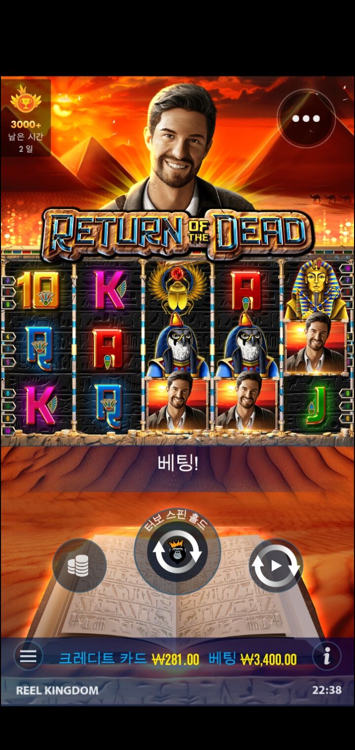 홈카(0)