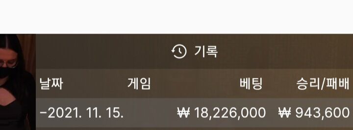 벳무브(0)