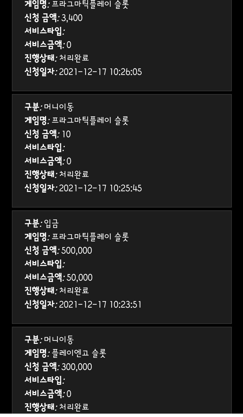 홈카(0)