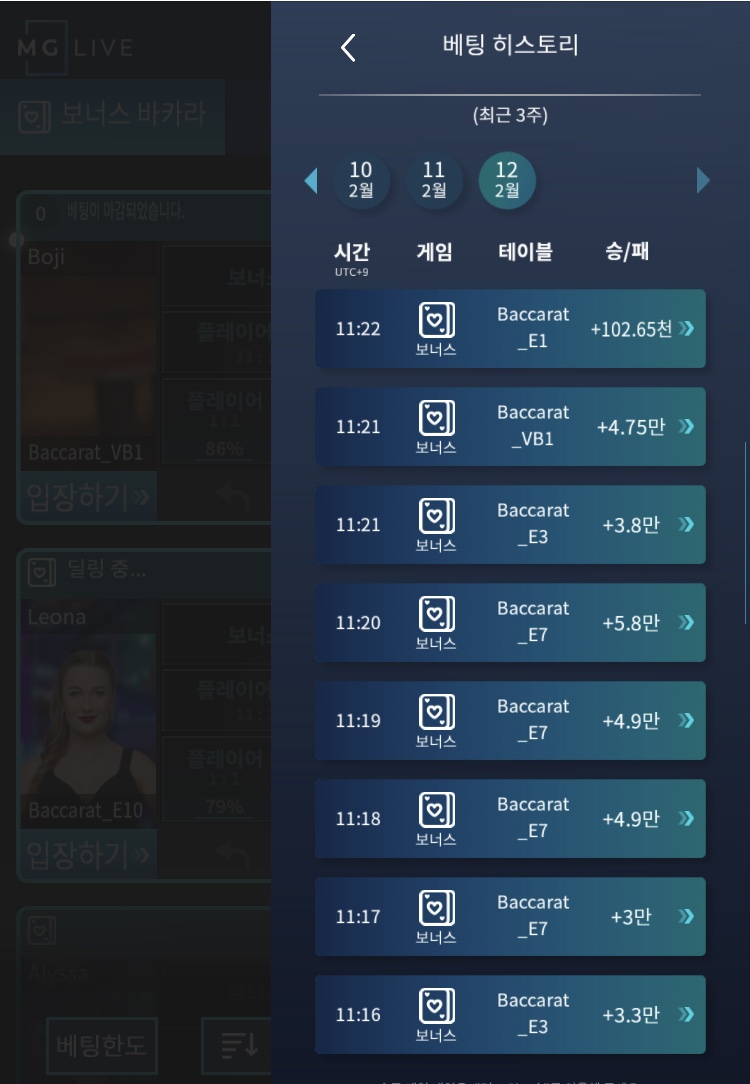 홈카 후기(0)