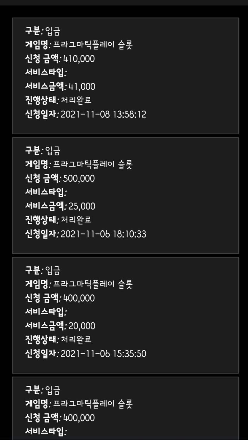 홈카후기(0)