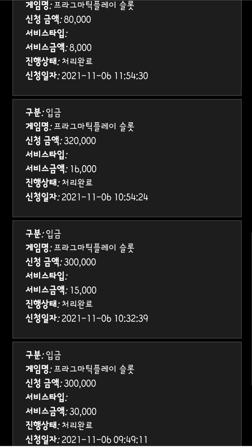 홈카후기(1)