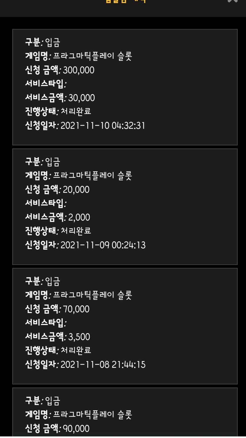 홈카 후기(1)