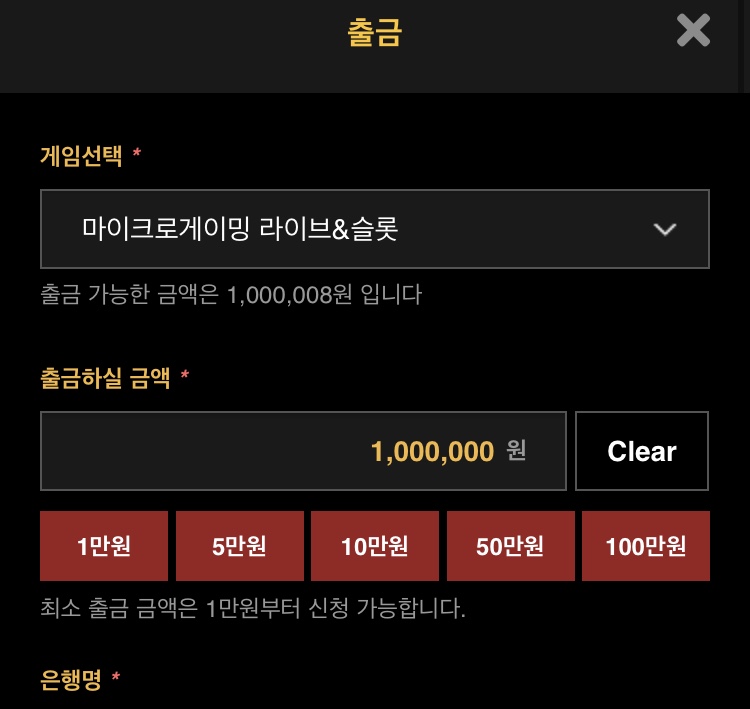 몇일만에 홈카(0)