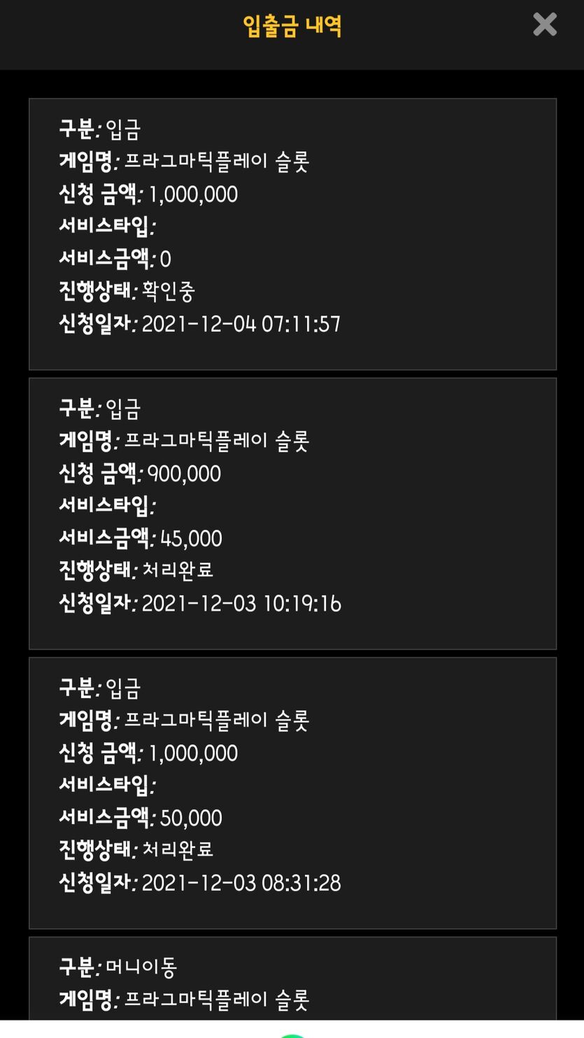 홈카후기(0)