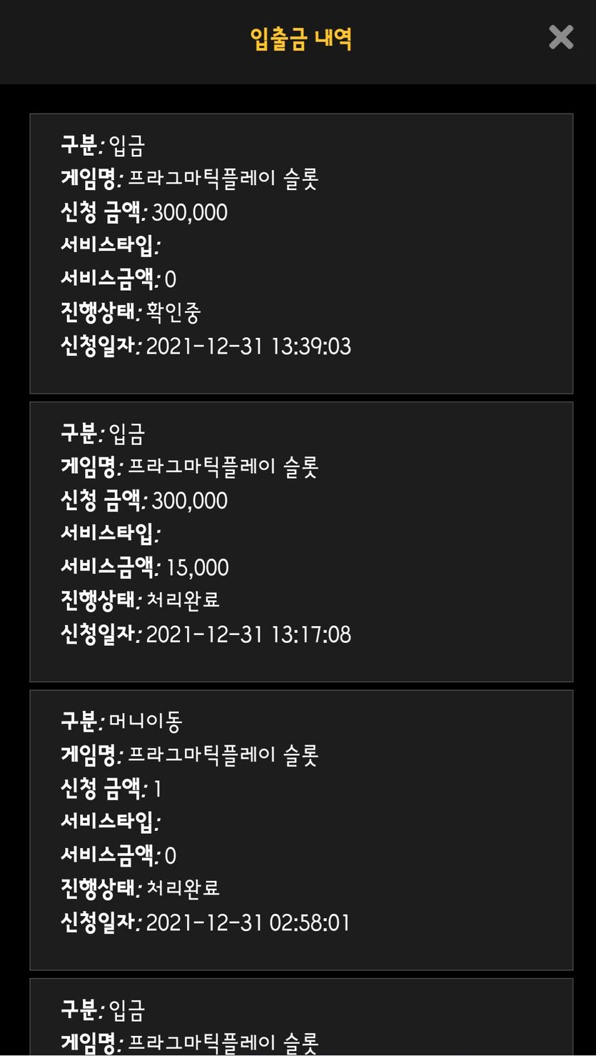 홈카진짜 노답이다(0)