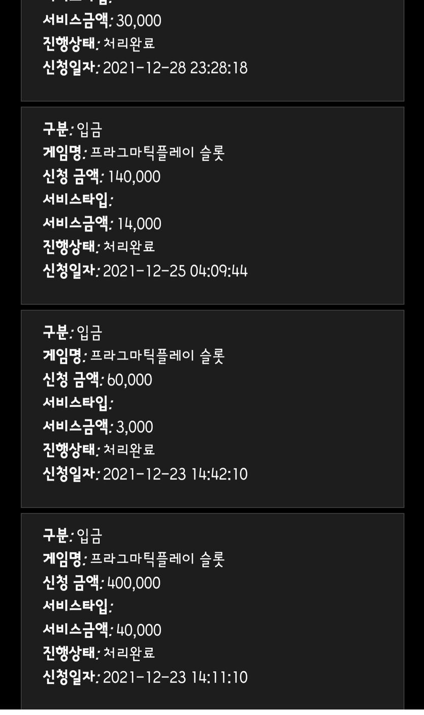 홈카(1)