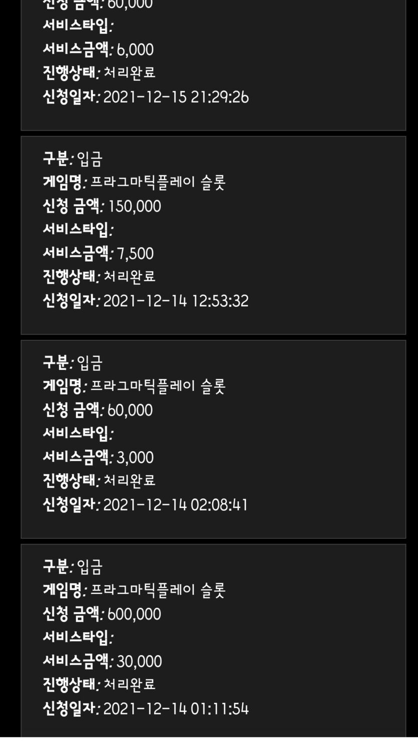 홈카(0)