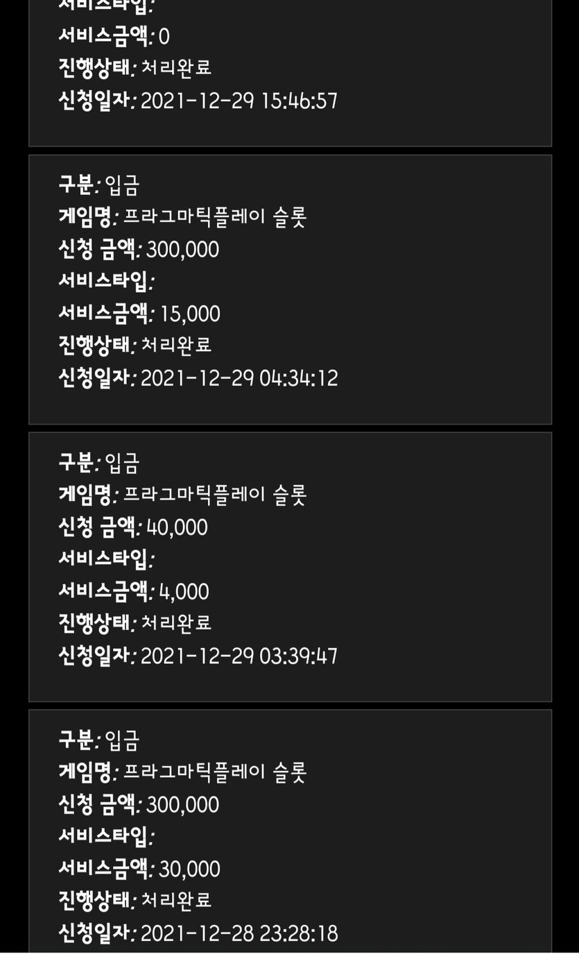홈카(0)