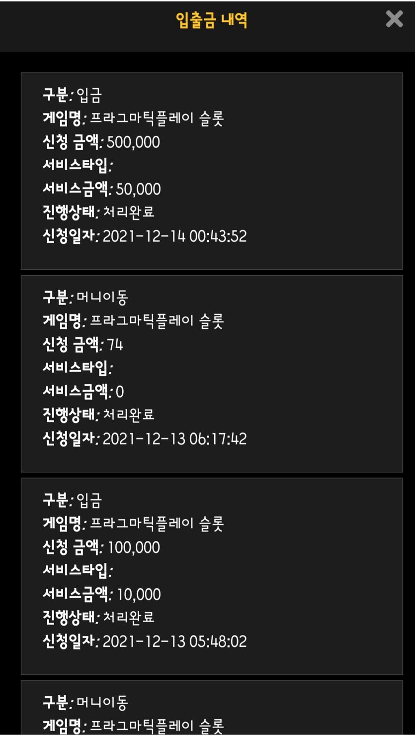 홈카(1)