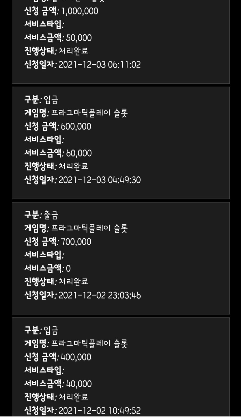 홈카(0)