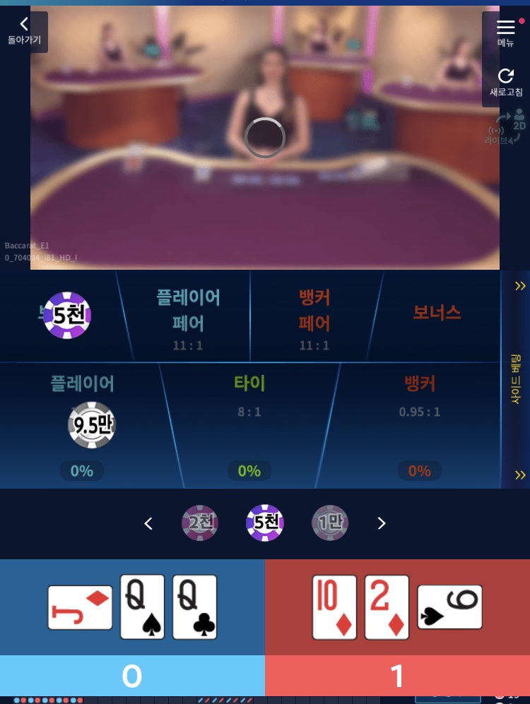 홈카후기(0)