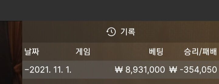 홈카후기(0)