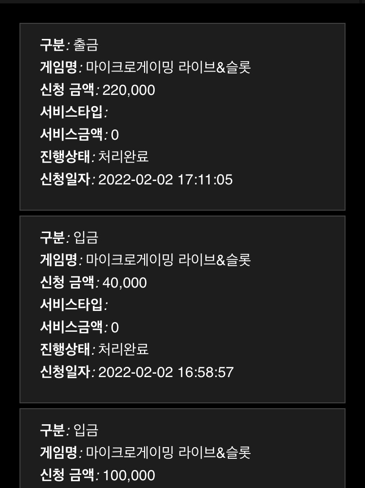 홈카후기(0)
