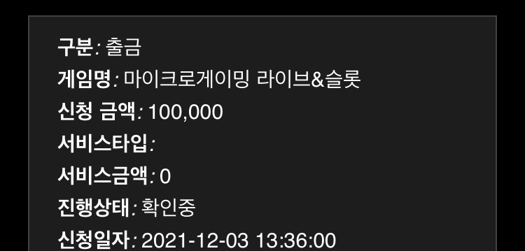 홈카후기(0)