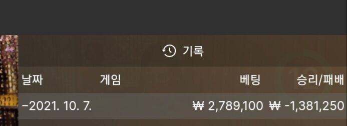 홈카후기(0)