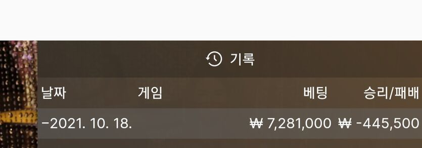 벳무브후기(0)