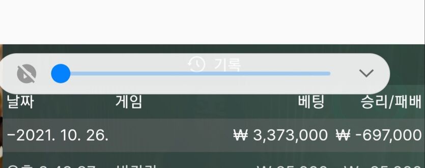 벳무브후기(0)