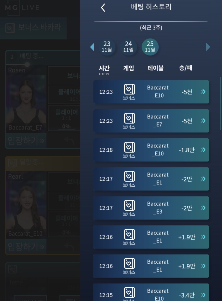 홈카 후기(0)