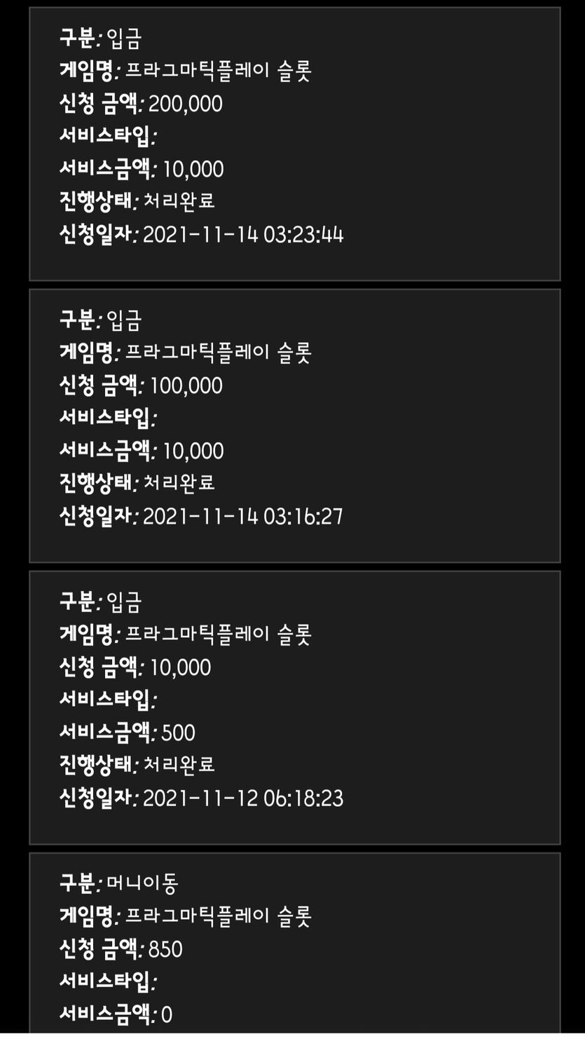 홈카후기(0)
