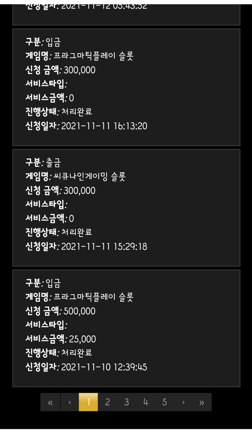 홈카(1)