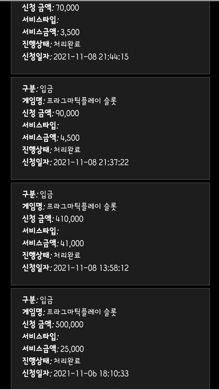 홈카(0)